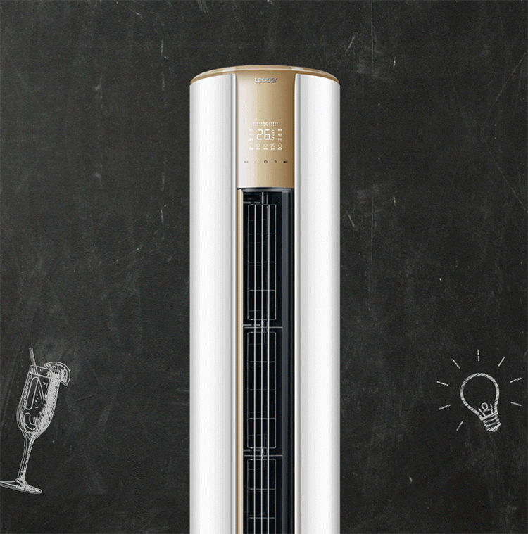 海尔空调出品2匹二级能效冷暖wif智能app控制静音圆柱